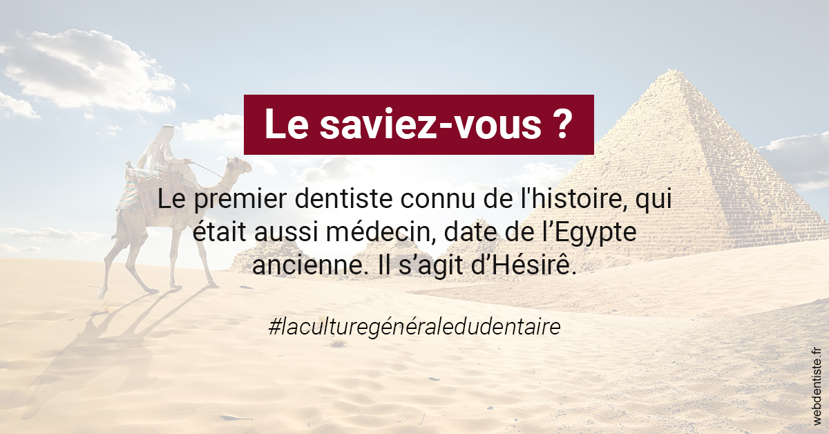 https://www.dentiste-de-chaumont.fr/Dentiste Egypte 2